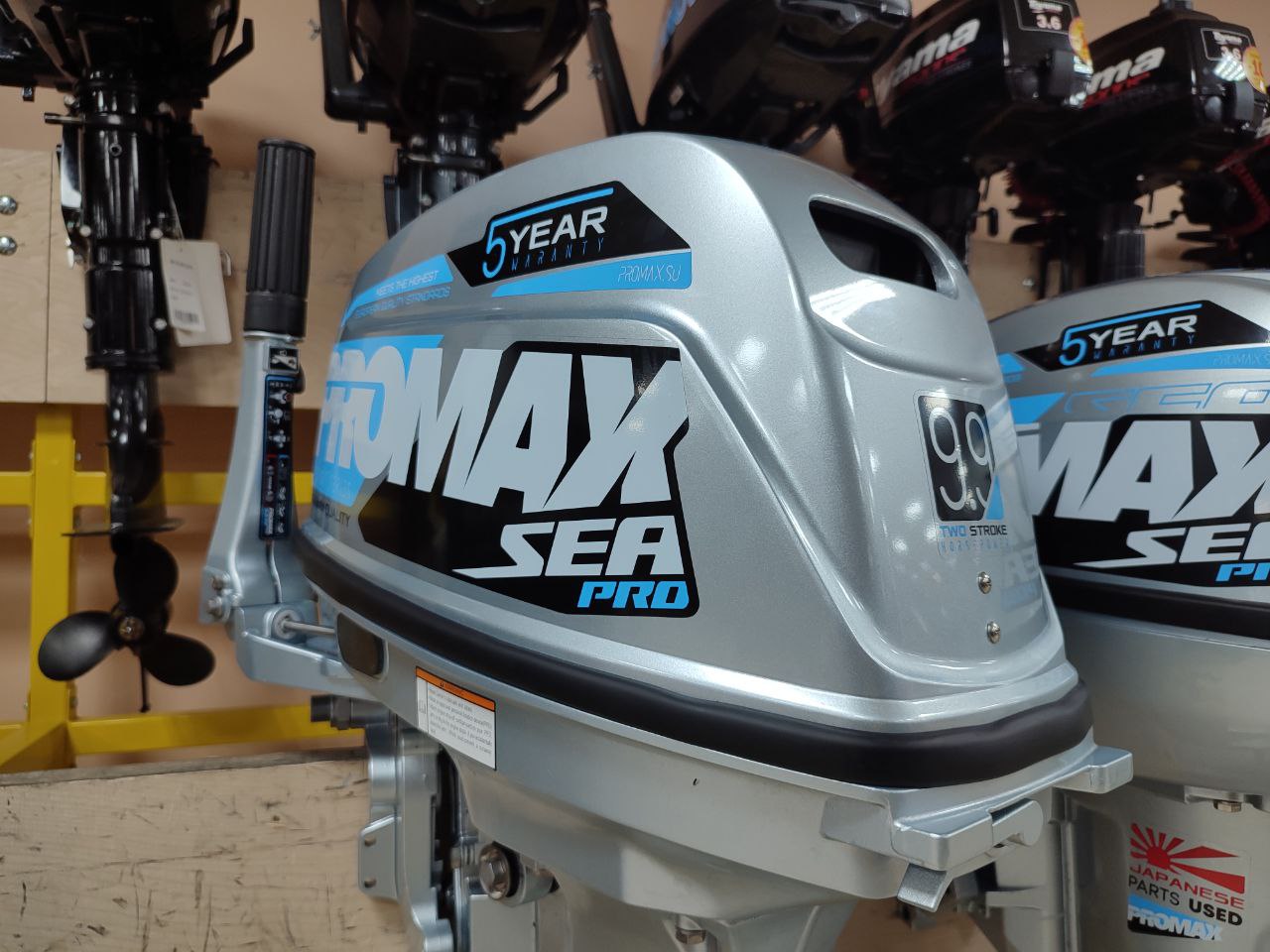 Лодочный мотор PROMAX SP9.9FHS (20) PRO в Нижневартовске