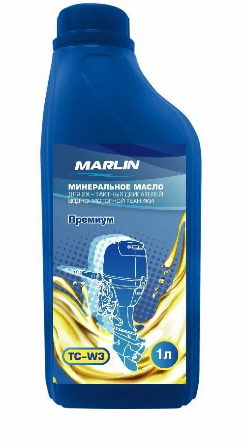 МАСЛО МИНЕРАЛЬНОЕ MARLIN ПРЕМИУМ 2Т, TC-W3, 1 ЛИТР в Нижневартовске