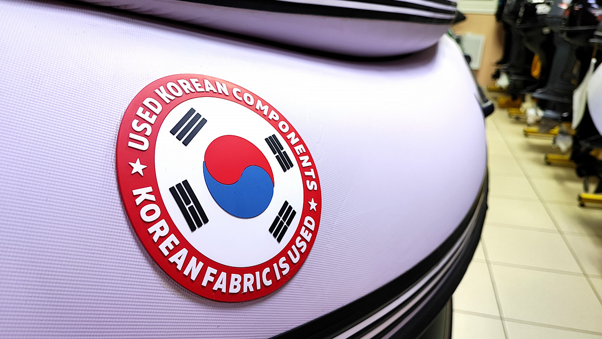 Лодка MISHIMO FAMILY PRO 390 в Нижневартовске