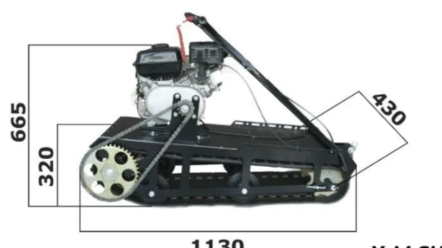 Мотобуксировщик XTREME-MOTORS "Конек-Горбунок" 6.5 л.с. в Нижневартовске