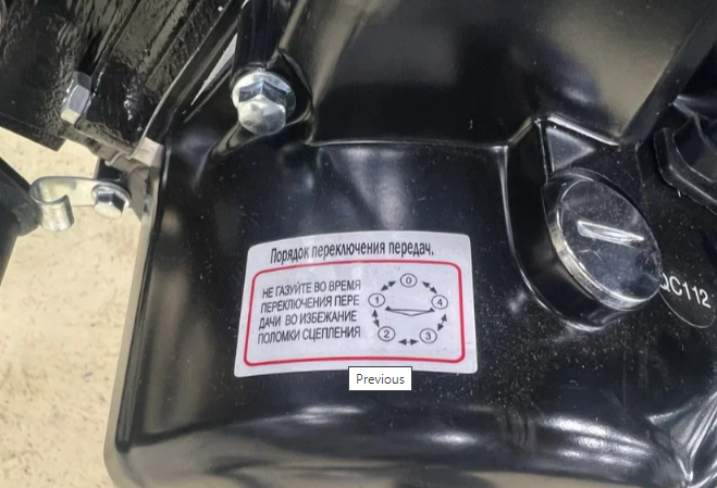 Мопед PROMAX ALPHA PRIDE 130 в Нижневартовске