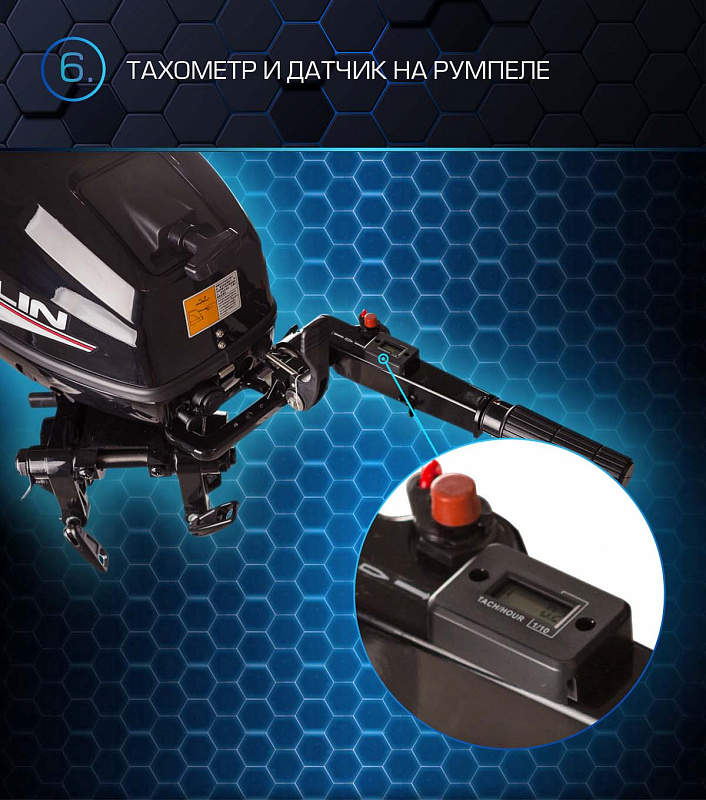 Лодочный мотор MARLIN PROLINE MP 50 AMHL в Нижневартовске