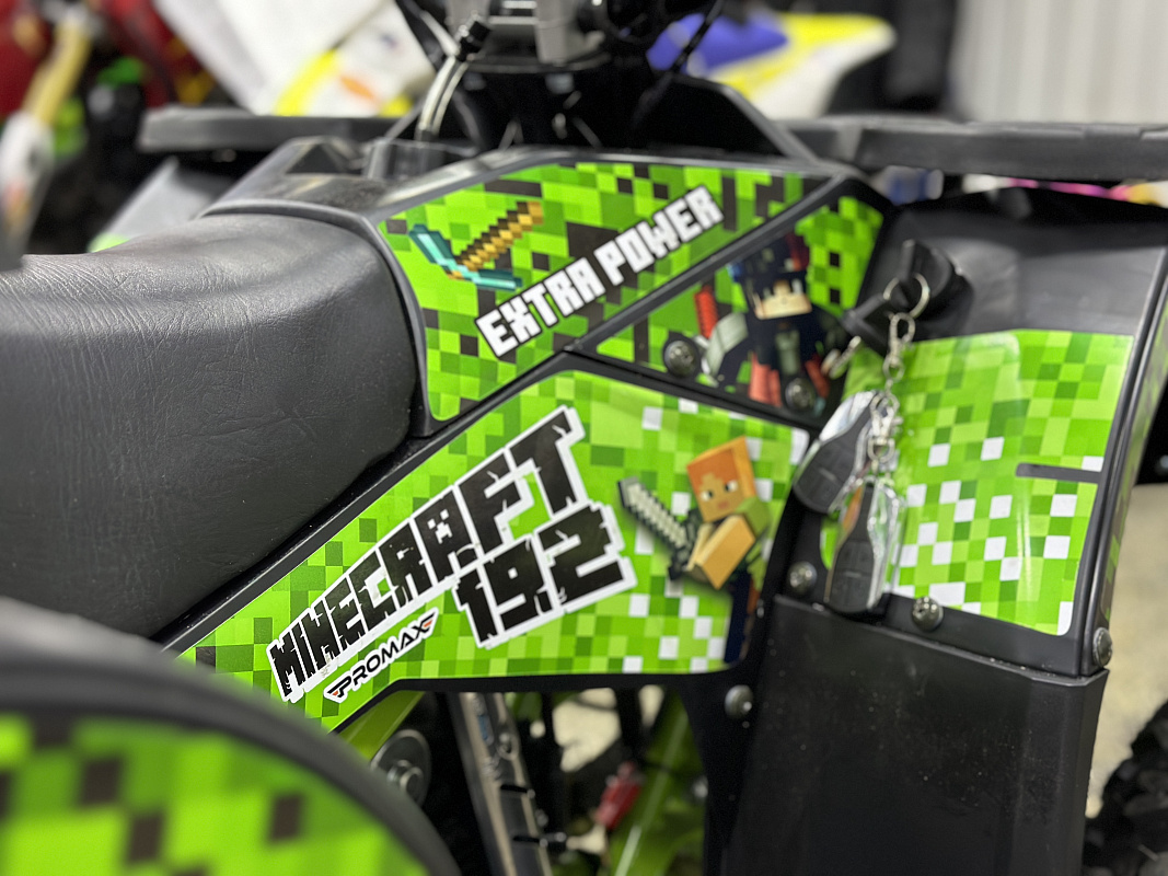 Квадроцикл PROMAX МАЙНКРАФТ 192 в Нижневартовске