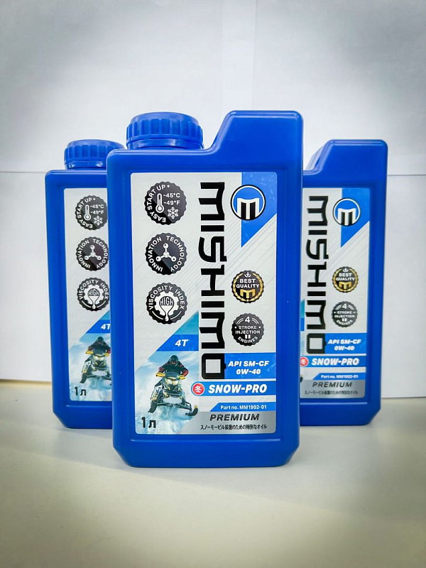Масло синтетическое MISHIMO SNOW-PRO PREMIUM 4Т (SAE 0W-40 API SL/SJ/CF) в Нижневартовске