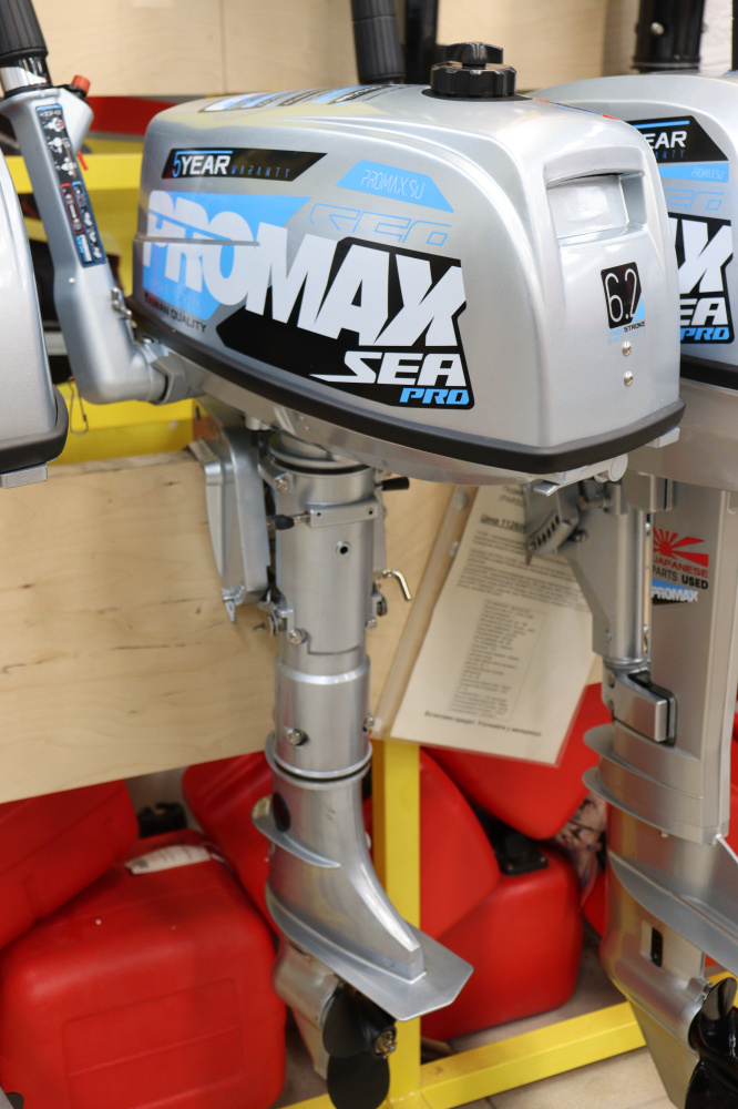 Лодочный мотор PROMAX SP6.2FHS (внешний бак 12 л) в Нижневартовске