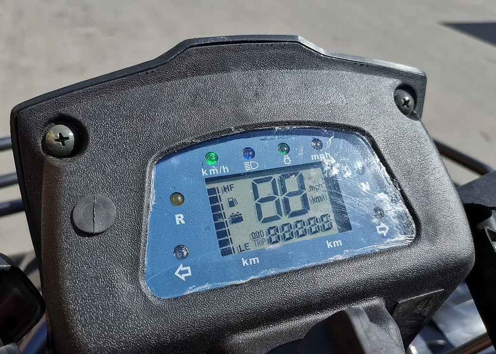 Квадроцикл PROMAX TRX300 CVT в Нижневартовске