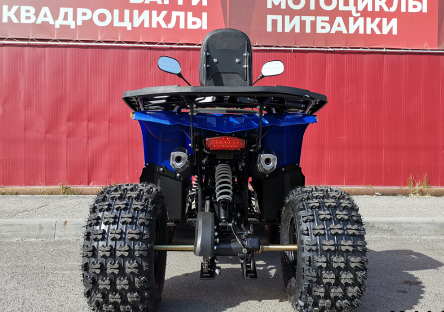 Квадроцикл PROMAX WILD 2.0 190 LUX в Нижневартовске