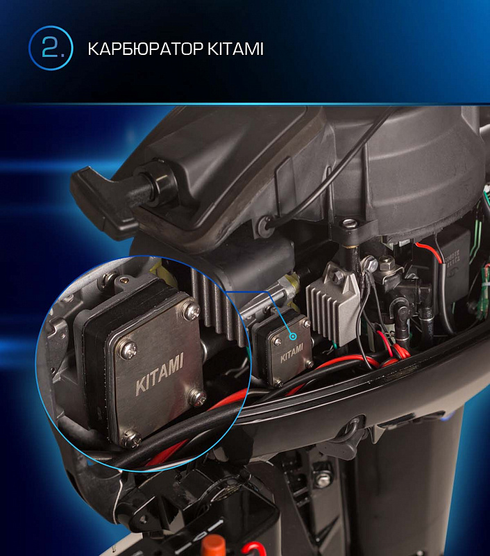 Лодочный мотор MARLIN PROLINE MP 9.9(15) AWRL в Нижневартовске