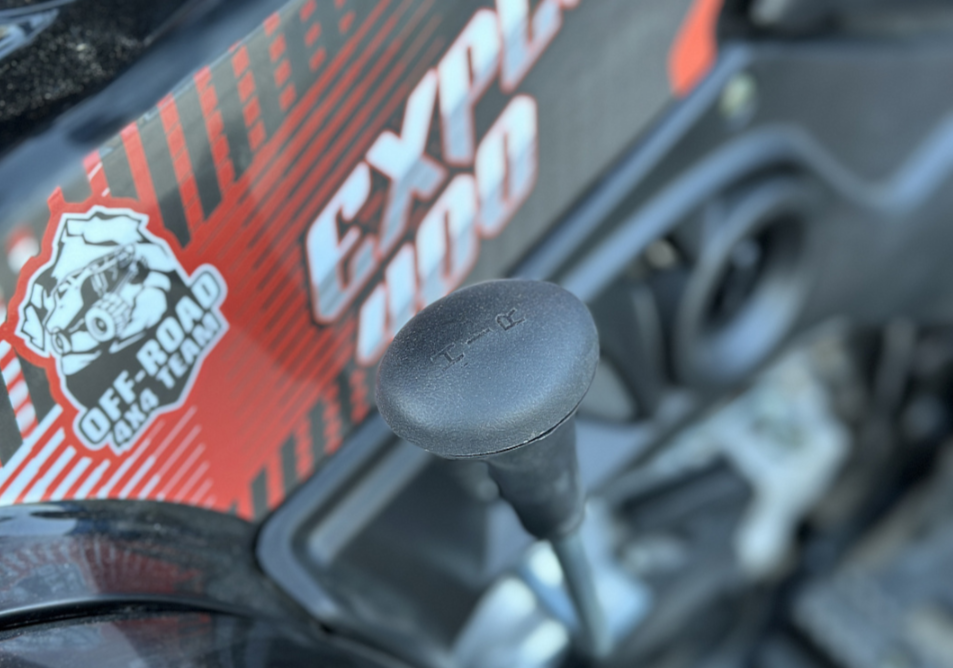 Квадроцикл GBM EXPLORER 400 NEW PREMIUM в Нижневартовске