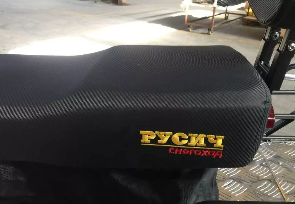 Снегоход РУСИЧ 200C в Нижневартовске