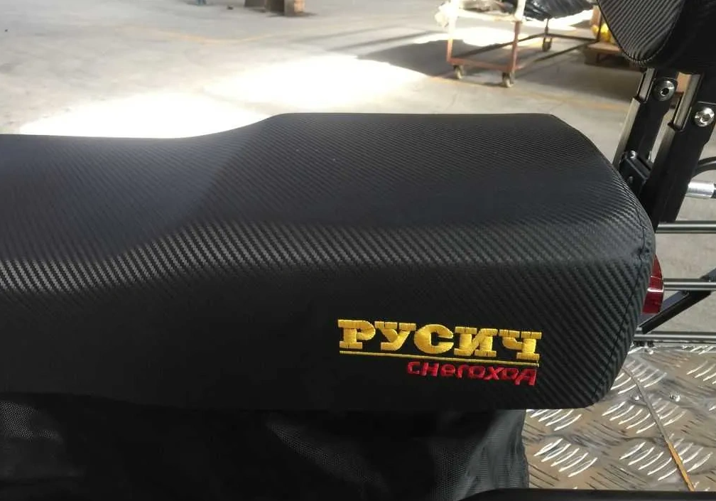 Снегоход РУСИЧ 200A в Нижневартовске