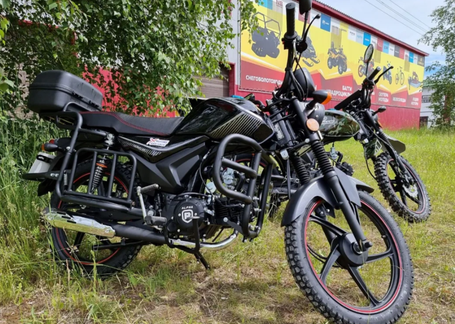 Мопед PROMAX ALPHA TOURIST 150 в Нижневартовске