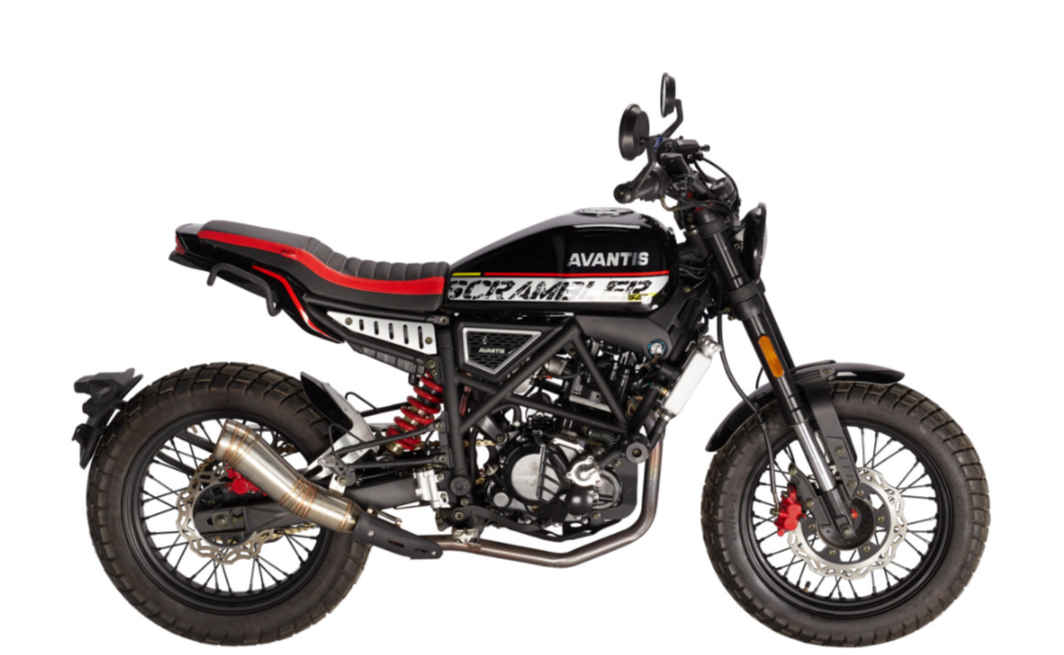 Мотоцикл Avantis City New 250 ПТС в Нижневартовске