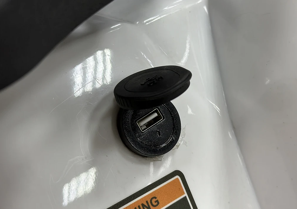 Квадроцикл PROMAX WILD 2.0 190 в Нижневартовске