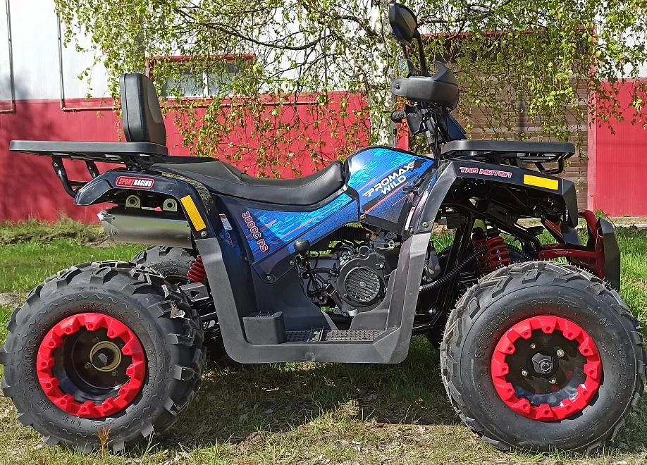 Квадроцикл PROMAX WILD 300 LUX "АНТИВИБРАЦИОННЫЙ" в Нижневартовске
