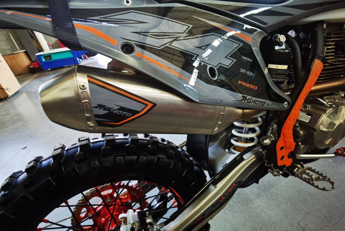 Мотоцикл JHLMOTO JHL Z4 PR250 (172FMM-5) в Нижневартовске