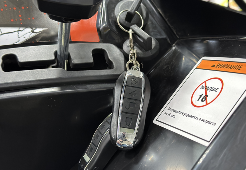 Квадроцикл GBM MAVERICK 300 NEW PREMIUM в Нижневартовске