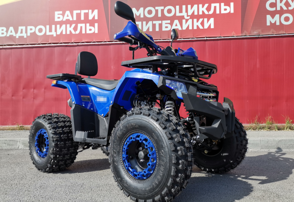 Квадроцикл PROMAX WILD 2.0 190 LUX в Нижневартовске
