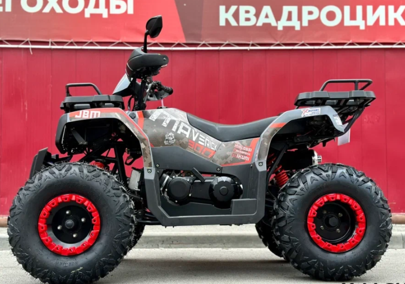 Квадроцикл GBM MAVERICK 300 NEW в Нижневартовске