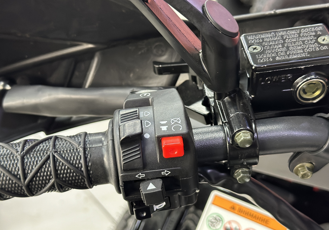 Квадроцикл GBM MAVERICK 300 NEW LUX в Нижневартовске