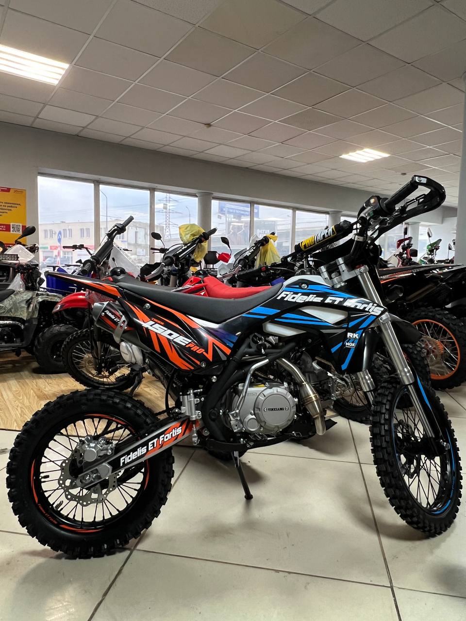 Мотоцикл (питбайк) PROMAX FIDET (ФАЙДЕТ) 190E PRO 17/14 в Нижневартовске