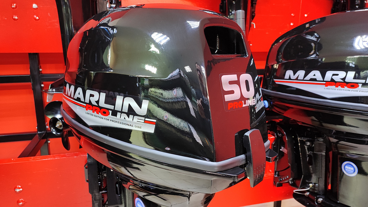 Лодочный мотор MARLIN PROLINE MP 50 AWR ПОД ВОДОМЕТ в Нижневартовске