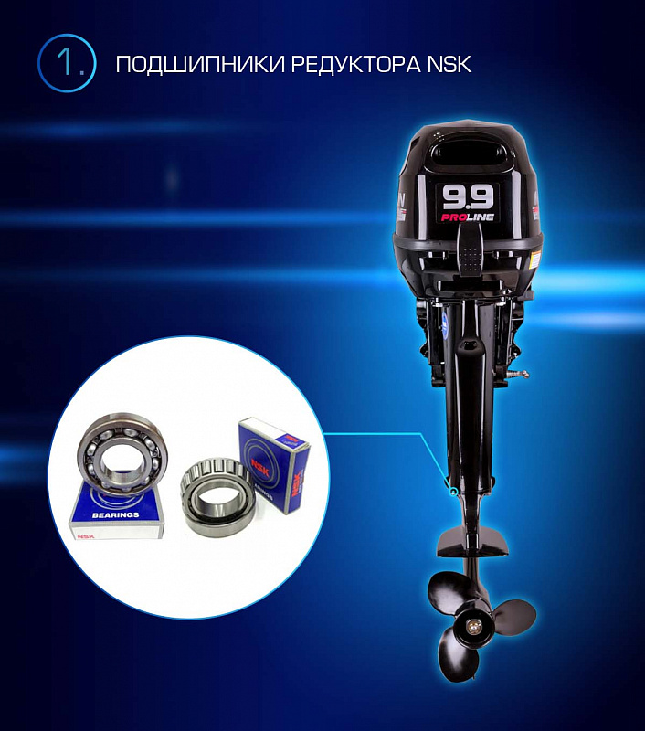 Лодочный мотор MARLIN PROLINE MP 9.9(15) AWRL в Нижневартовске