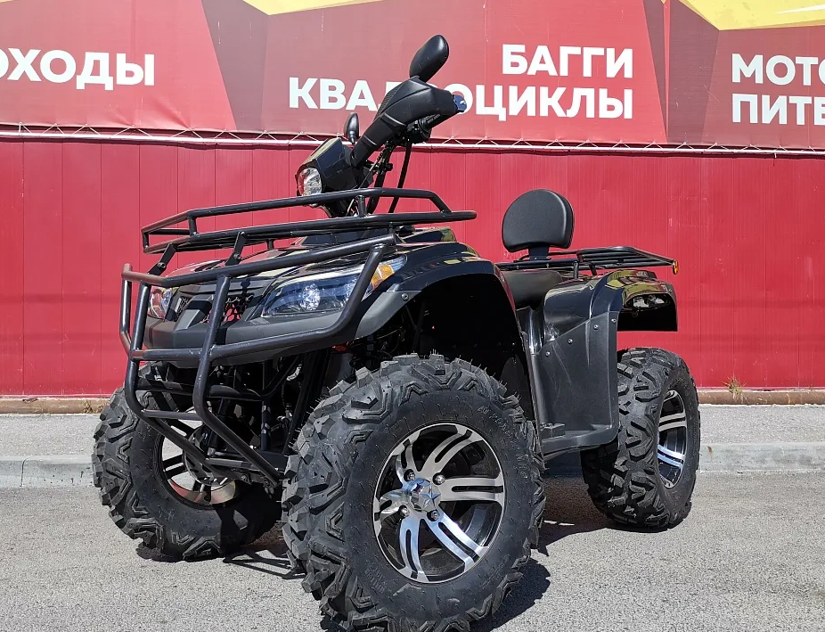 Квадроцикл PROMAX TRX300 CVT в Нижневартовске