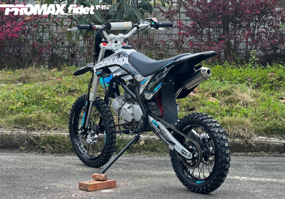 Мотоцикл (питбайк) PROMAX FIDET (ФАЙДЕТ) 145E 17/14 в Нижневартовске