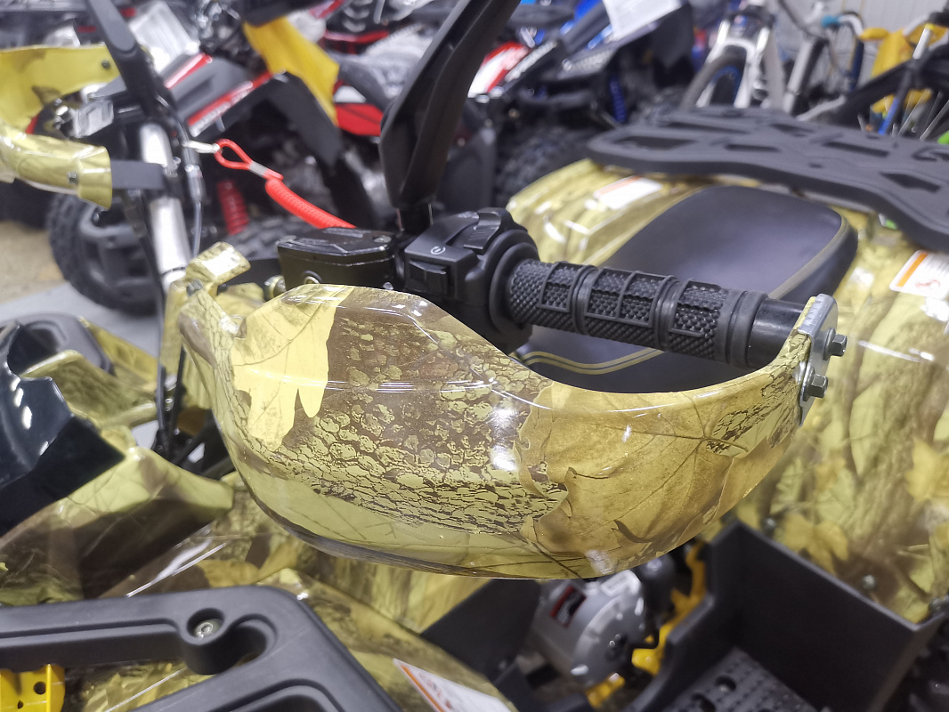 Квадроцикл PROMAX STORM 190 PRO в Нижневартовске