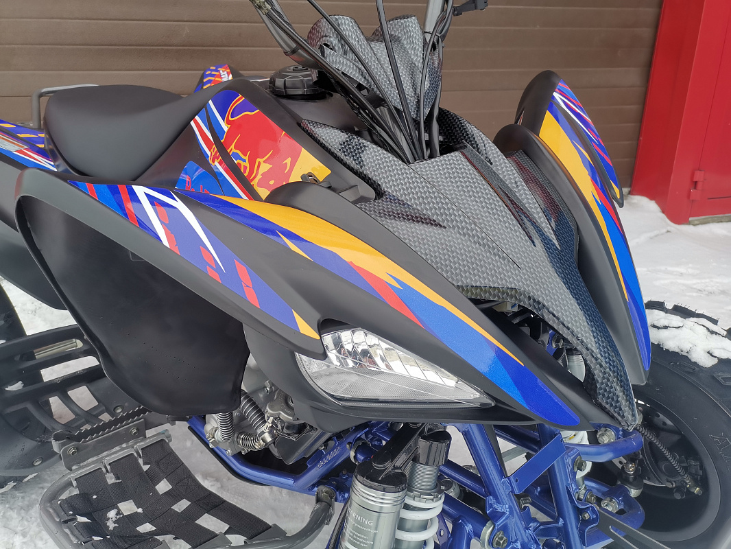 Квадроцикл PROMAX RAPTOR 300 NEW RedBull в Нижневартовске