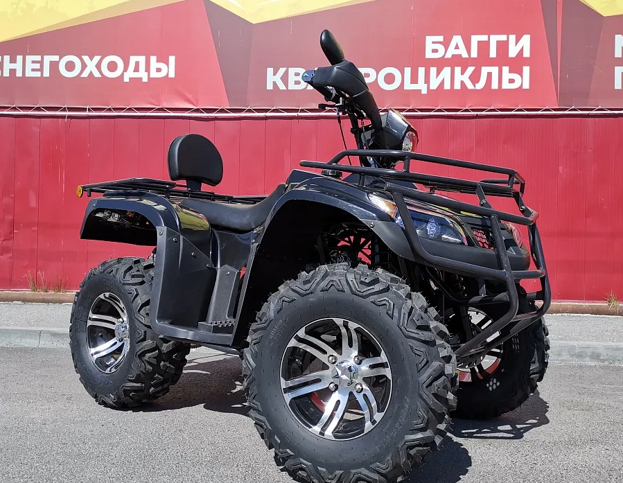 Квадроцикл PROMAX TRX300 CVT в Нижневартовске