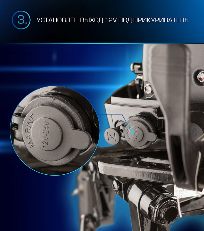 Лодочный мотор MARLIN PROLINE MP 9.9(15) AMHL в Нижневартовске