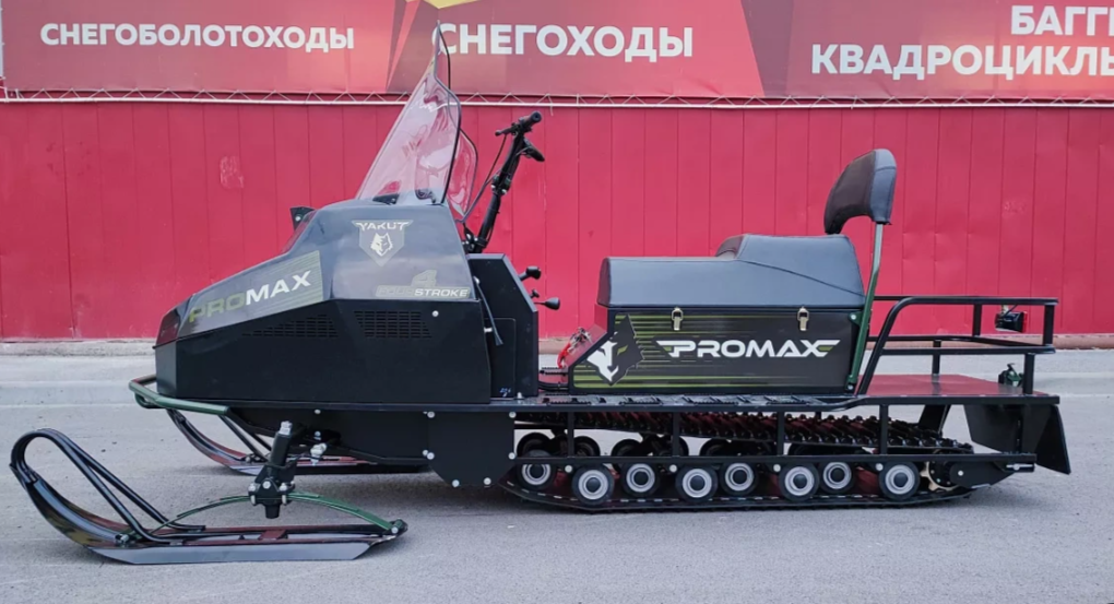 СНЕГОХОД PROMAX YAKUT LONG 500 4T 20 л.с LONCIN Б/У в Нижневартовске