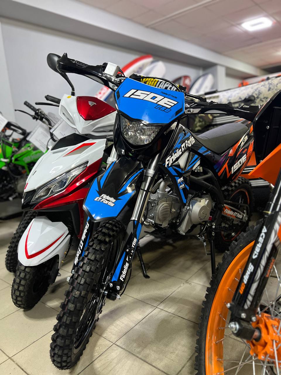 Мотоцикл (питбайк) PROMAX FIDET (ФАЙДЕТ) 190E PRO 17/14 в Нижневартовске