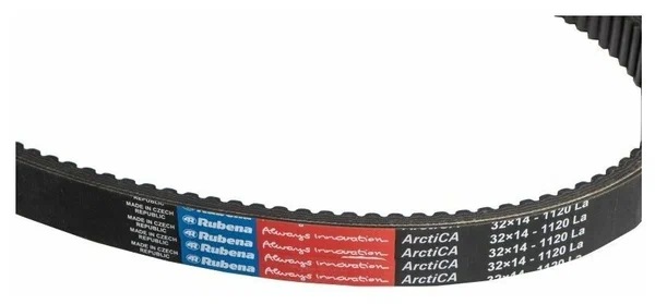 Ремень вариатора Rubena 33х14х1120 (Чехословакия) в Нижневартовске