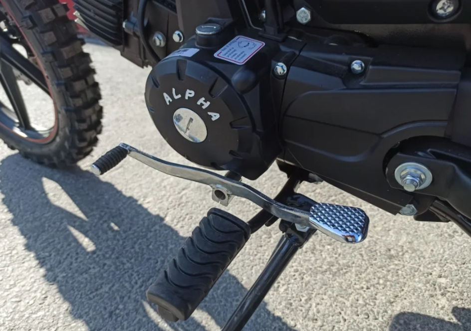 МОПЕД PROMAX ALPHA OFFROAD 130 (49) LUX (LED) в Нижневартовске