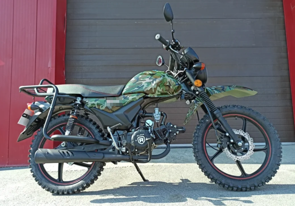 МОПЕД PROMAX ALPHA OFFROAD 130 (49) LUX (LED) в Нижневартовске