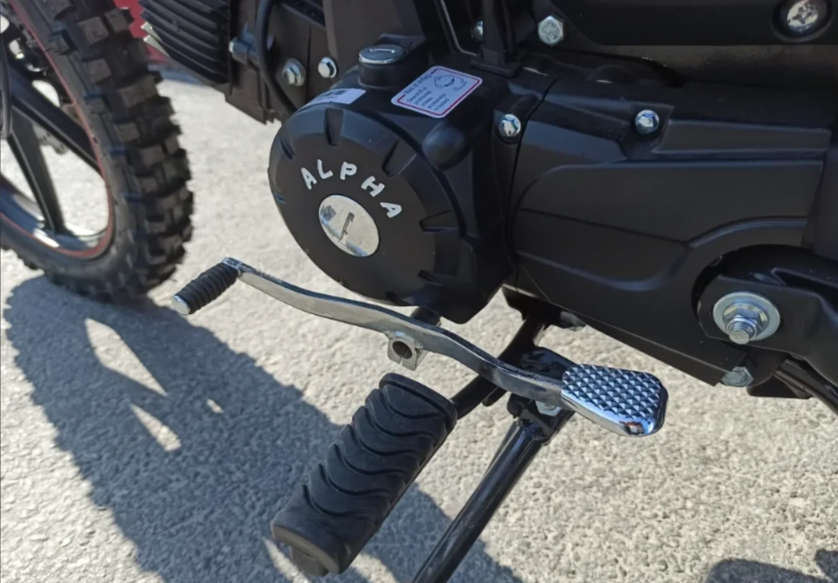 МОПЕД PROMAX ALPHA OFFROAD 150 (49) LUX в Нижневартовске