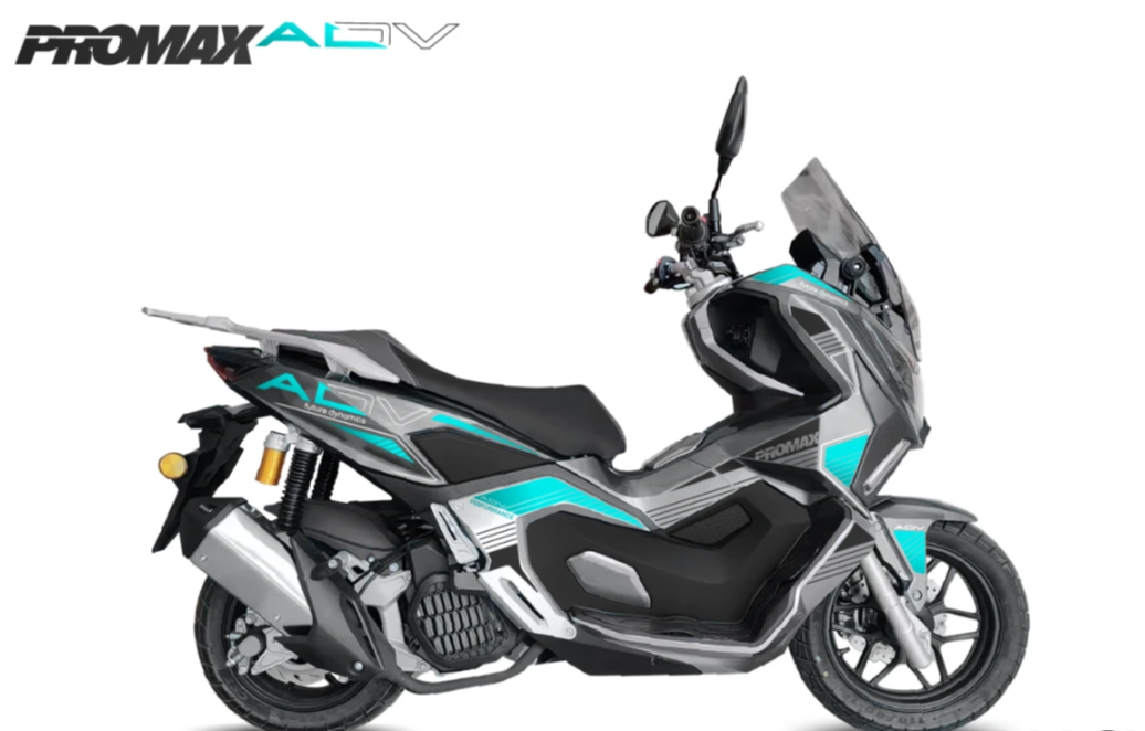 МаксиСкутер PROMAX-HONDA ADV 250(49) EFI (Inspired by HONDA) в Нижневартовске