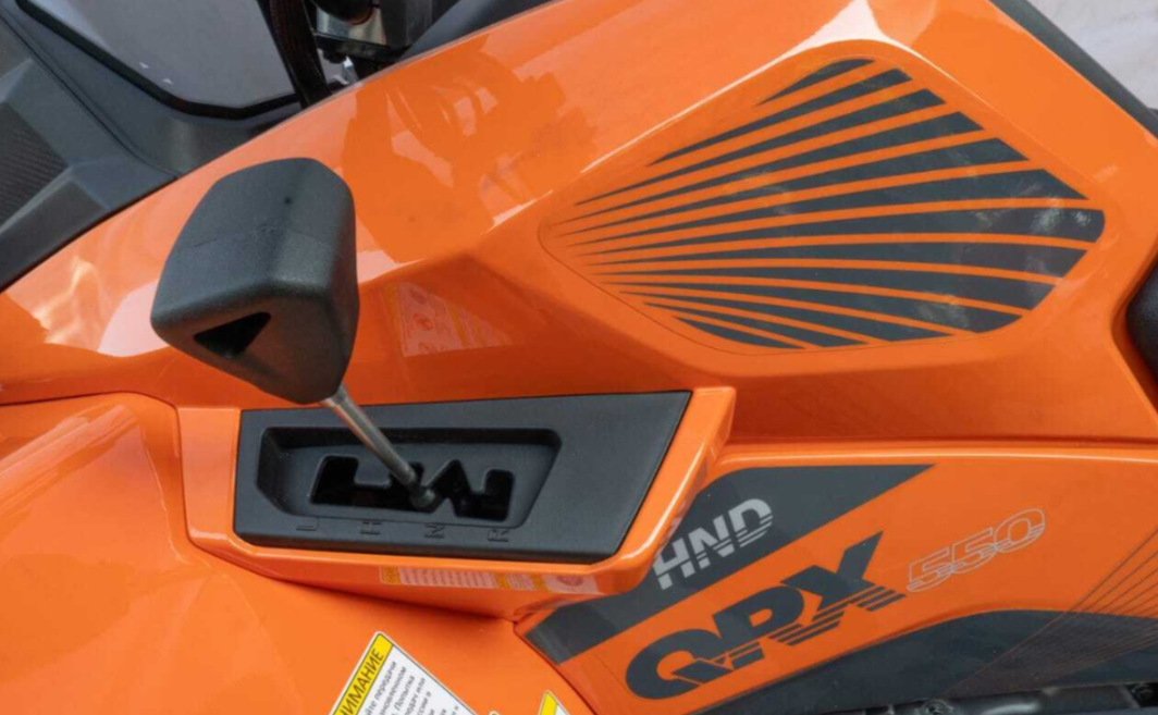 Квадроцикл HND QRX 650 в Нижневартовске