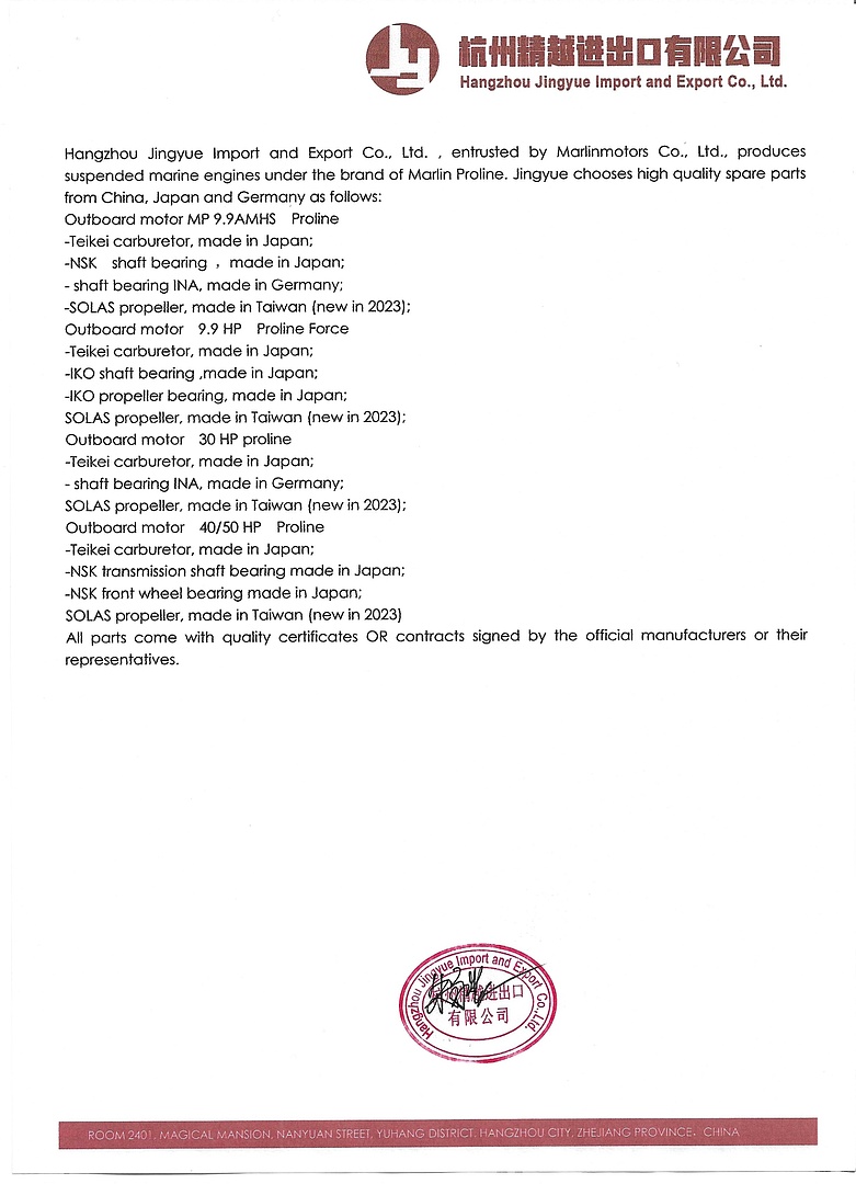 Лодочный мотор MARLIN PROLINE MP 50 AERTL в Нижневартовске