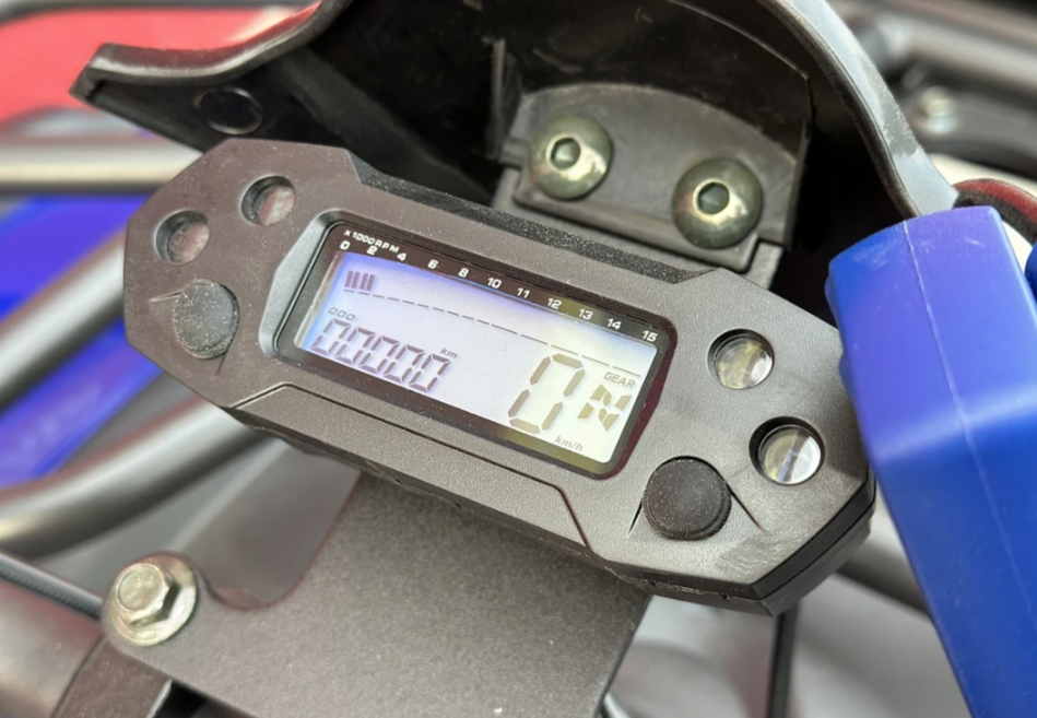  Квадроцикл PROMAX ATV 250 MAX (2025) в Нижневартовске