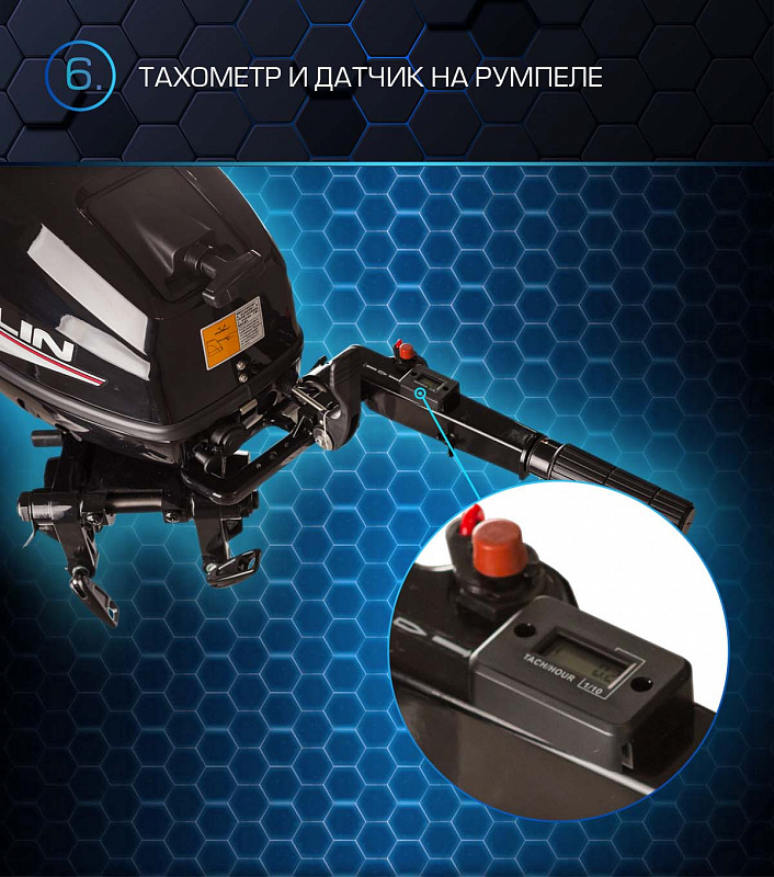 Лодочный мотор MARLIN PROLINE MP 30 AMHL в Нижневартовске