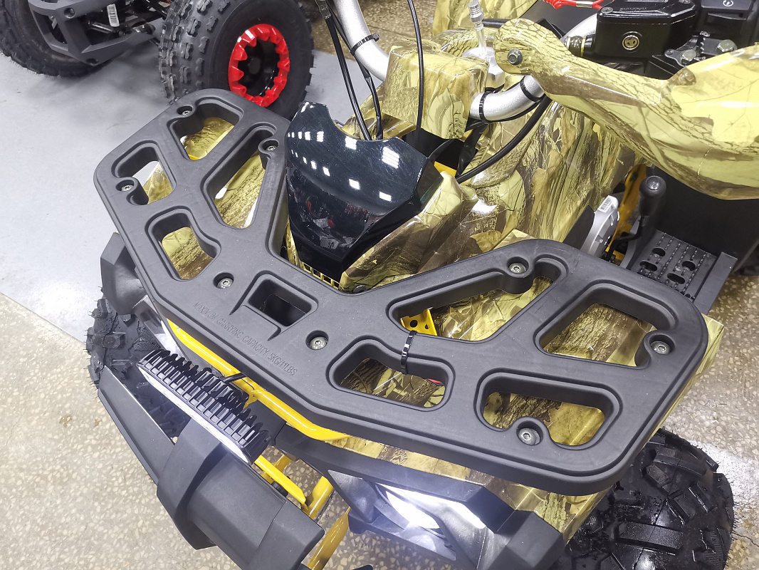 Квадроцикл PROMAX STORM 190 PRO в Нижневартовске