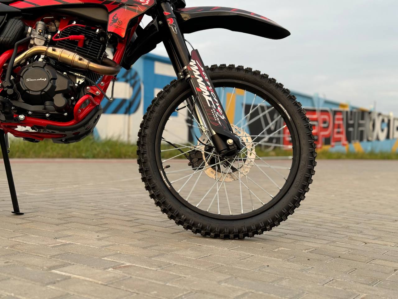 Кроссовый мотоцикл Sanchez Maniac CB300F в Нижневартовске