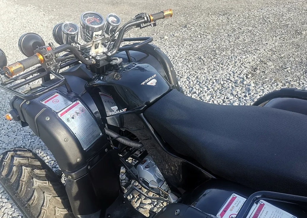 Квадроцикл PROMAX LEO 300 Max (кардан) в Нижневартовске