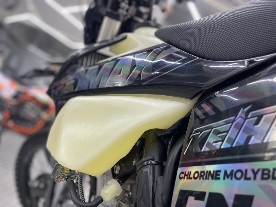 Кроссовый мотоцикл (эндуро) PROMAX PZ9 480 PRO-SPORT в Нижневартовске