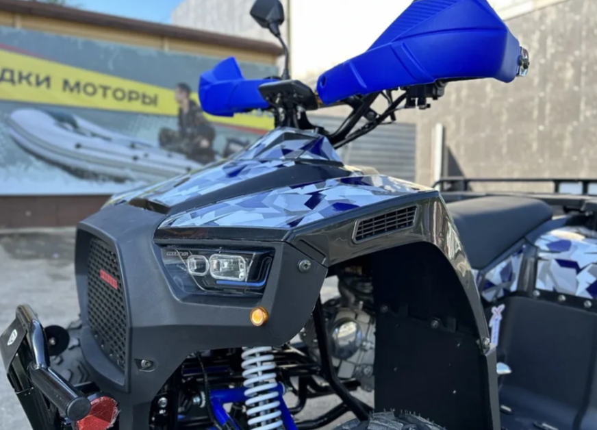 Квадроцикл PROMAX FOREST 180 в Нижневартовске