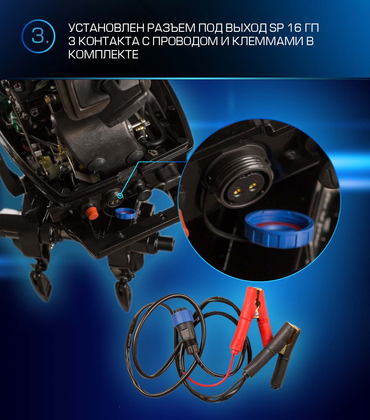 Лодочный мотор MARLIN PROLINE MP 9.9 (20) AWRS FORCE в Нижневартовске